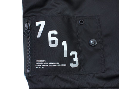 WTAPS BLACK FLAG限定 'B-15A' レオパード ボア ジャケット - ブランド