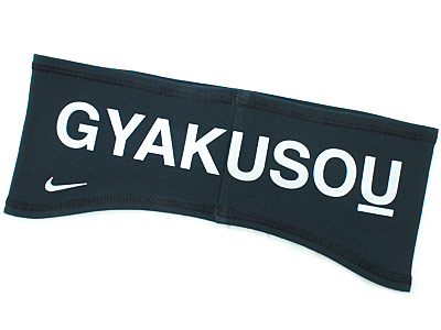 GYAKUSOU (NIKE×UNDERCOVER) イヤーウォーマー ヘッドバンド 
