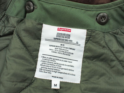 Supreme ミリタリー ジャケット M65 スピワック ゴンザレス 中綿 