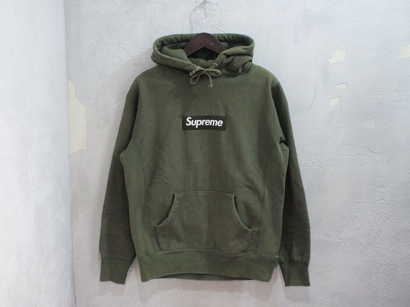 Supreme Box Logo Pullover Top Sellers, UP TO 62% OFF | www 
