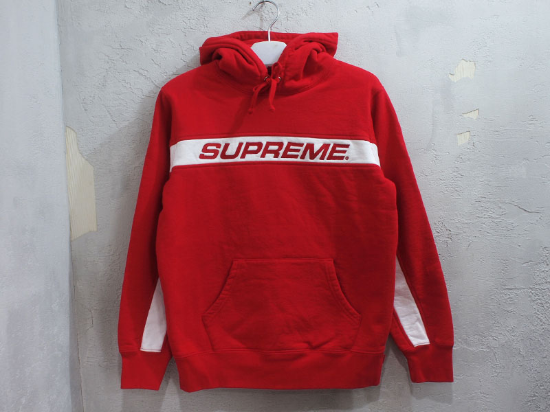 supreme full stripe hoodie