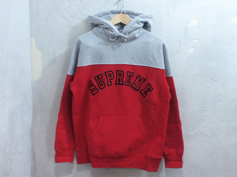 Supreme  