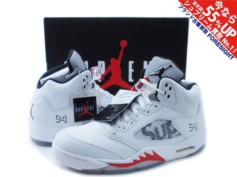 Supreme Nike Air Jordan 5 Retro Supreme エアジョーダン 9 5 27 5 白 ホワイト シュプリーム ナイキ 4371 101 ブランド古着の買取販売フォーサイト オンラインストア