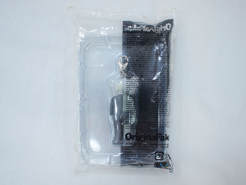 KAWS Original Fake '人体模型'コンパニオン キーホルダー COMPANION