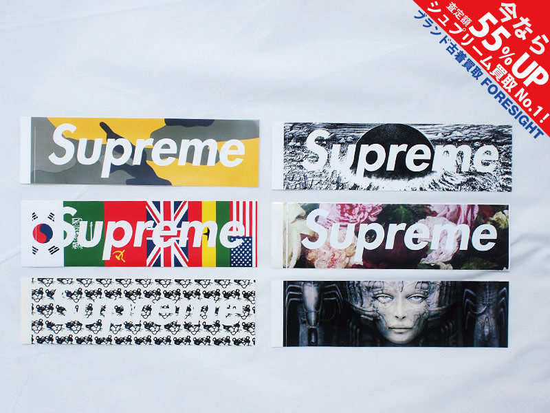 Supreme 'Box Logo Sticker Set'ボックスロゴステッカー 6種セット 6