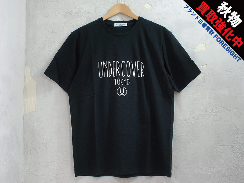 UNDERCOVER 'UC TOKYO TEE'Tシャツ 4 アンダーカバー 黒 ブラック 