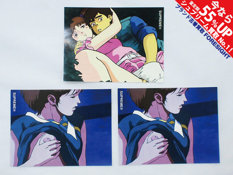 Supreme×Toshio Maeda 'Sticker Set'ステッカー 3枚セット 前田俊夫 