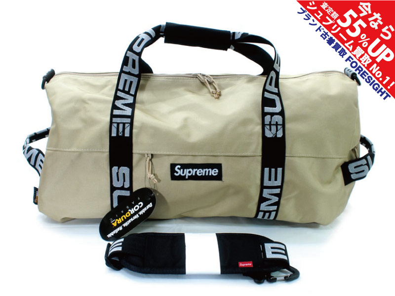 Supreme 18SS Duffle Bag \