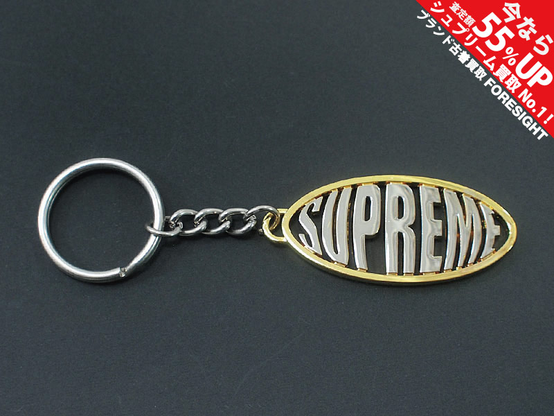 Supreme 'Oval Logo Keychain'オーバルロゴ キーチェーン キーホルダー メタル シュプリーム -  ブランド古着の買取販売フォーサイト オンラインストア