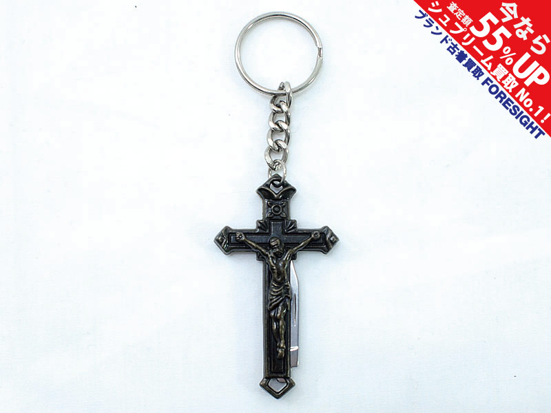 Supreme 'Crucifix Folding Knife Keychain'キーチェーン キーホルダー 