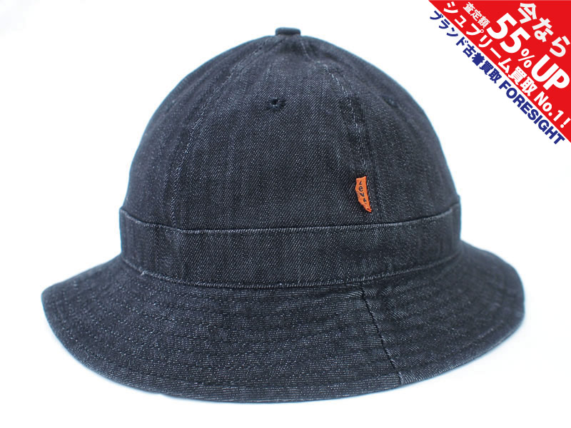 Supreme×Levi's 'Bell Hat'ベルハット リーバイス S/M シュプリーム 黒 