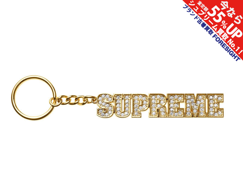 Supreme 'Block Logo Keychain'キーチェーン キーホルダー 金 ゴールド
