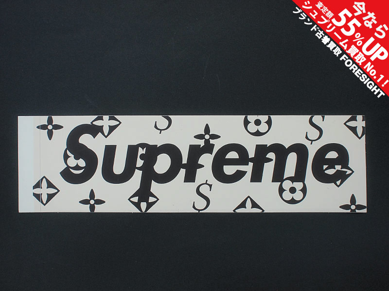 Supreme 'Recalled Monogram Box Logo Sticker'モノグラム ボックス 
