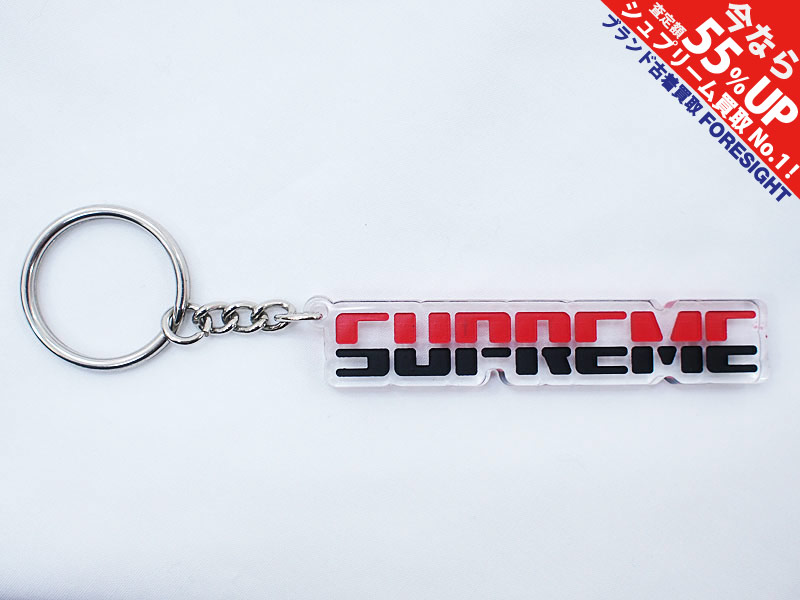Supreme 'Embossed Keychain'ロゴ キーチェーン キーホルダー レッド