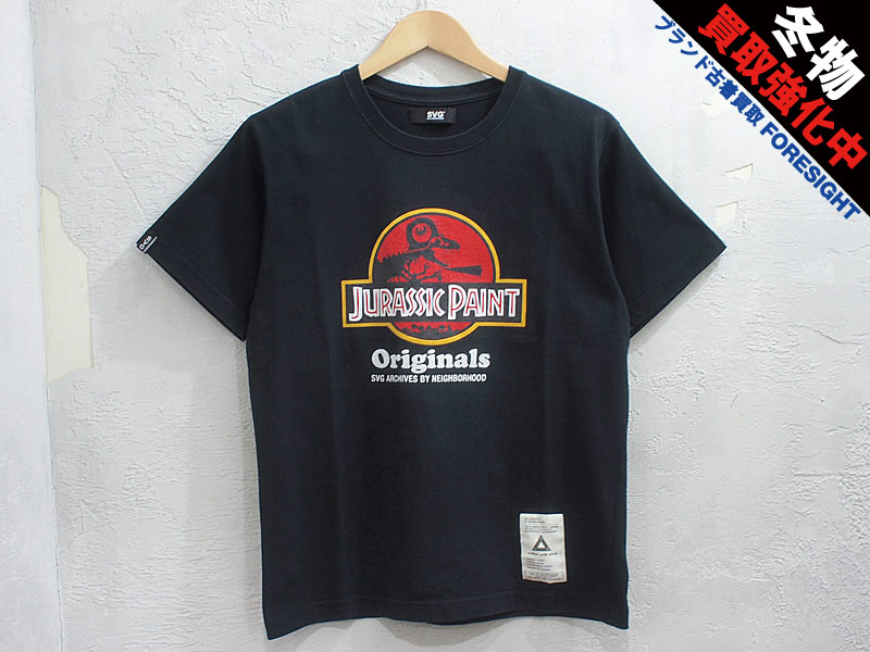 NEIGHBORHOOD Jurassic paint Tシャツ XL 希少