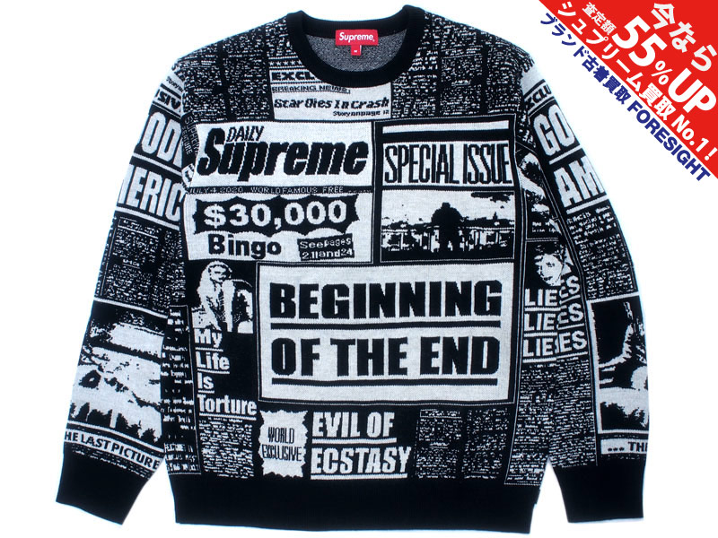Supreme 'Newsprint Sweater'セーター ニット ニュースプリント 黒 ...