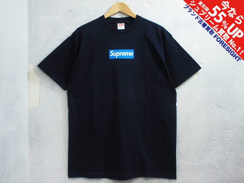 Supreme 'Box Logo Tee'ボックスロゴ Tシャツ 2005年 ネイビー 紺 L 