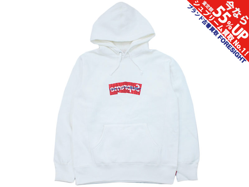 Supreme×COMME des GARCONS SHIRT 'Box Logo Hooded Sweatshirt'プル