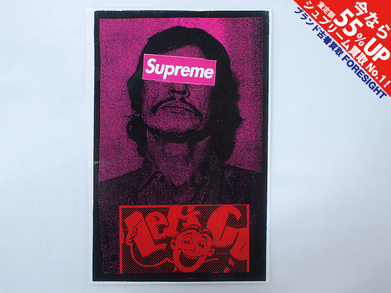 supreme 初期　ステッカー　激レア 鬼レア 初期 supreme ステッカー25 - メルカリ