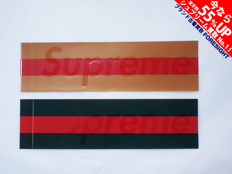 Supreme 'Gucci Box Logo Sticker'グッチ ボックスロゴステッカー 2色