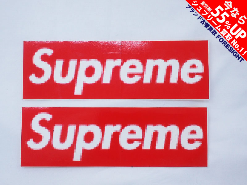 Supreme 'Mosaic Box Logo Sticker'モザイク ボックスロゴ ステッカー