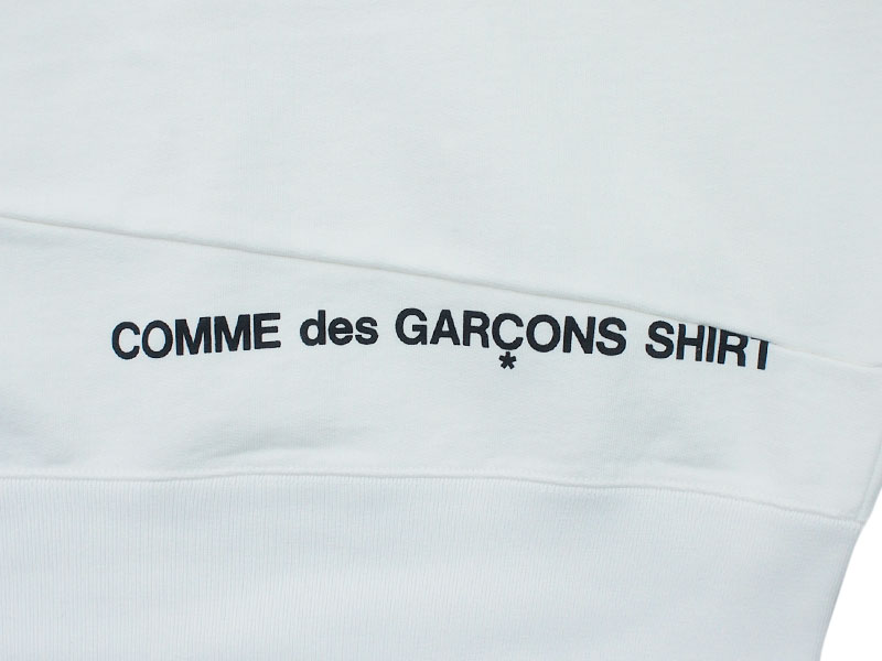 Supreme×COMME des GARCONS SHIRT 'Split Box Logo Hooded Sweatshirt 
