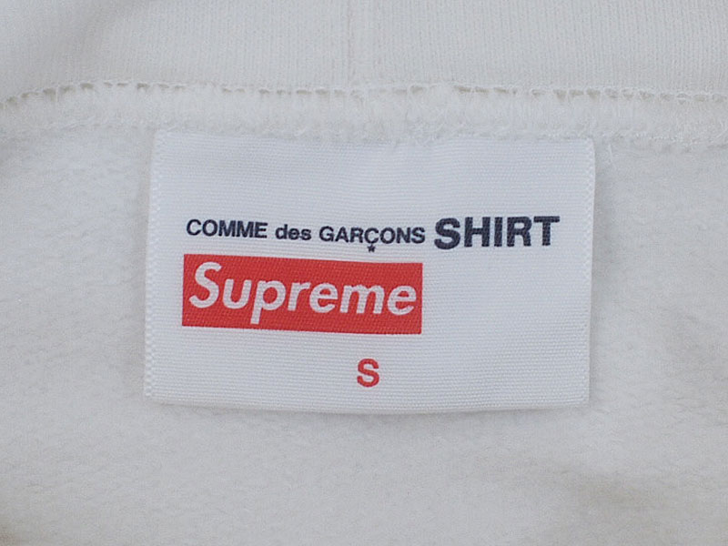 Supreme×COMME des GARCONS SHIRT 'Split Box Logo Hooded Sweatshirt