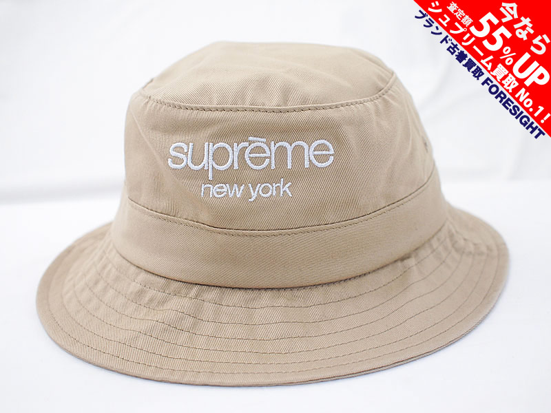 Supreme Classic Logo Crusher hat cap ハット