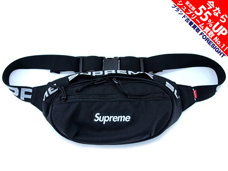 Supreme Waist Bag 18SS week1 | linnke.com.br