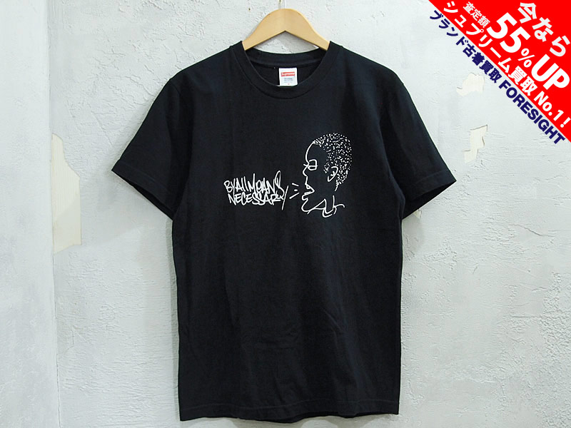 Supreme 'All Means Tee'Tシャツ KRS-One ボックスロゴ BDP 
