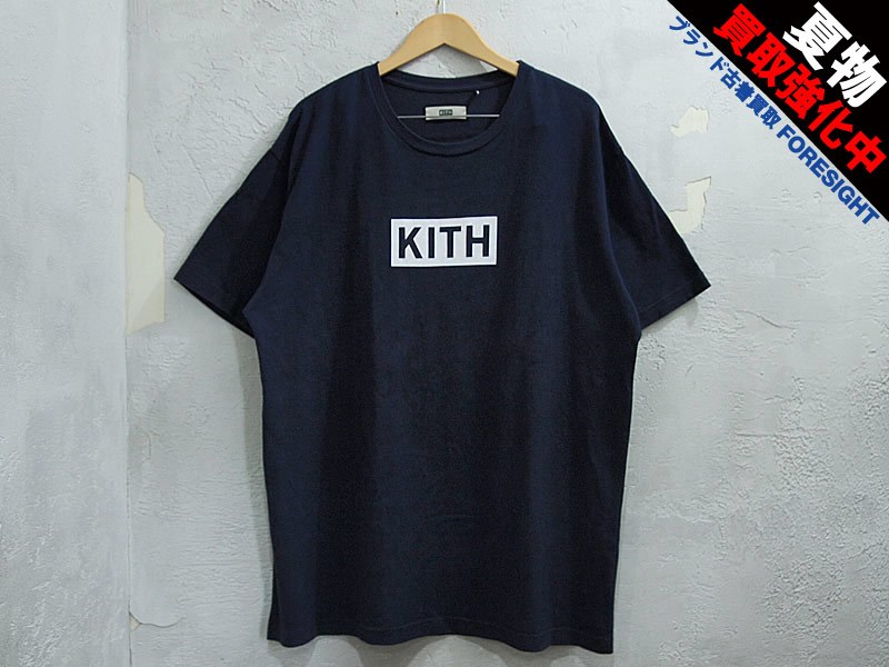 KITH NYC 'BOX LOGO TEE'Tシャツ ボックスロゴ XXL 紺 ネイビー キス 