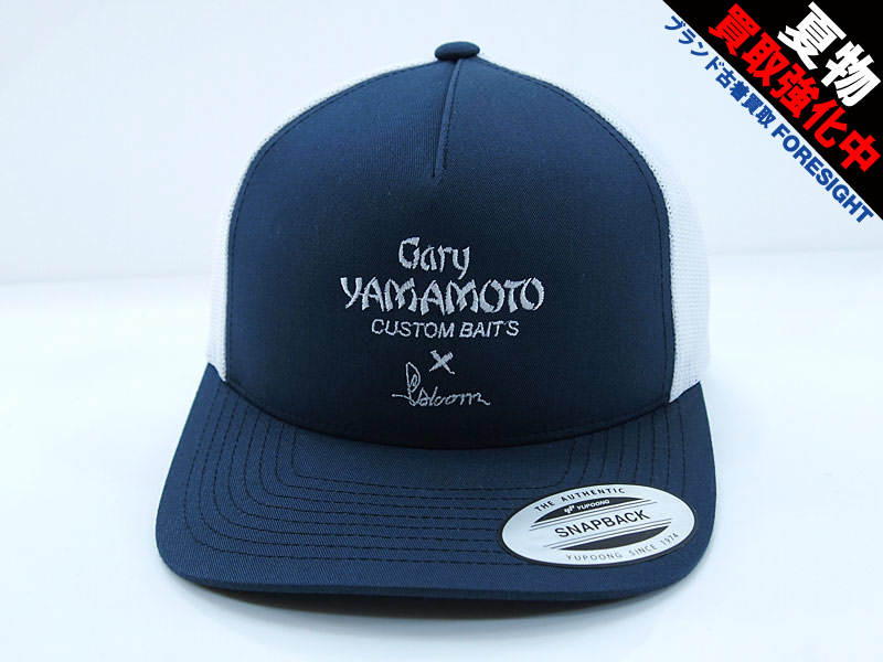 Psicom × Gary Yamamoto '2T MESH CAP CBGP'メッシュキャップ スナップ 