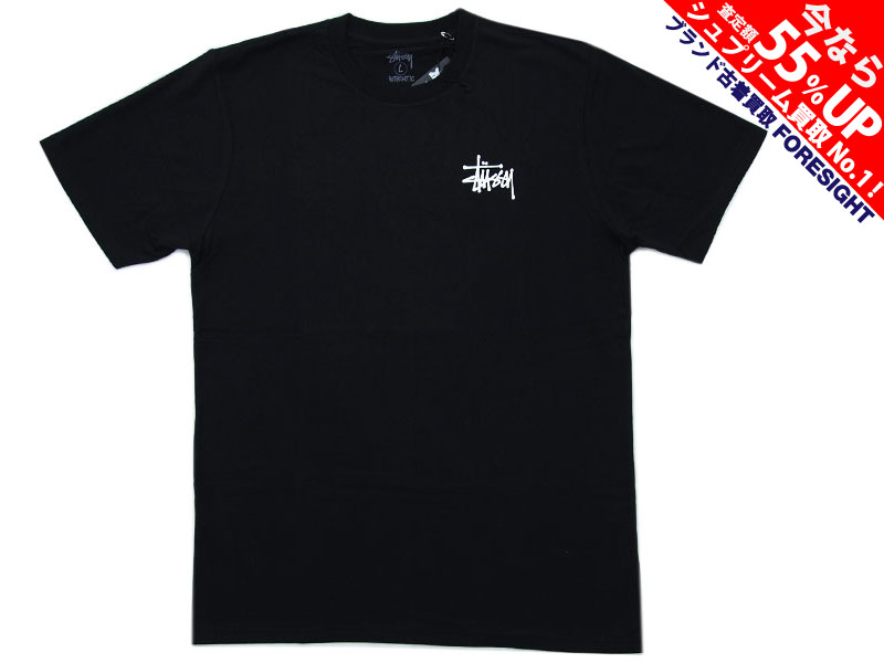 STUSSY×Supreme 30周年記念'Skate Tough Tee'Tシャツ 30th 黒 