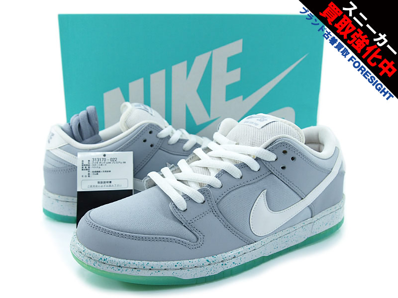 NIKE DUNK LOW PREMIUM SB 'AIR MAG / BACK TO THE FUTURE'ダンク