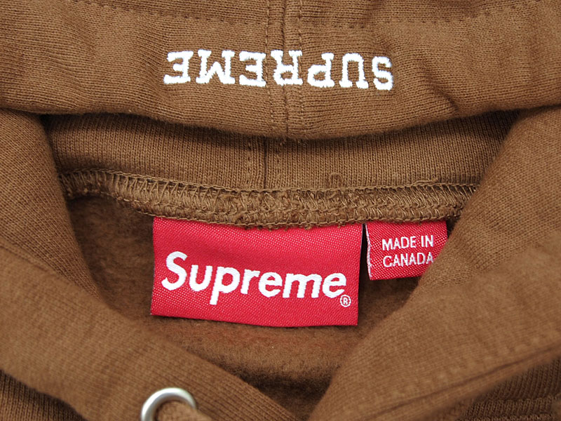 Supreme  