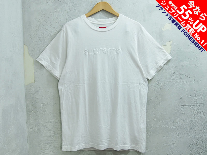 Supreme 'Tonal Embroidered Tee'Tシャツ ロゴ刺繍 白 ホワイト M