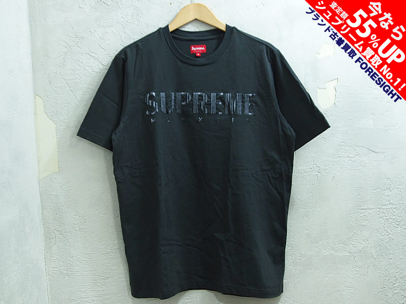 Supreme 'Gradient Logo Tee'Tシャツ グラデーション ロゴ刺繍 Dusty ...