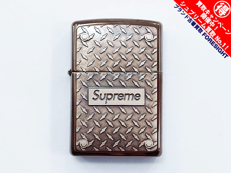 supreme Diamond Plate Zippo ジッポー | myglobaltax.com