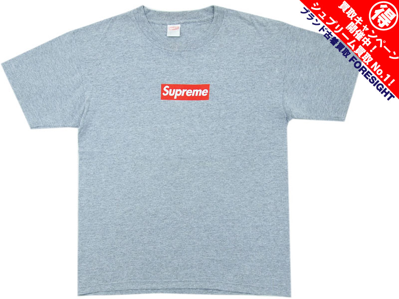 Supreme 'Box Logo Tee'ボックスロゴ Tシャツ 2000年初期 グレー レッド L シュプリーム -  ブランド古着の買取販売フォーサイト オンラインストア