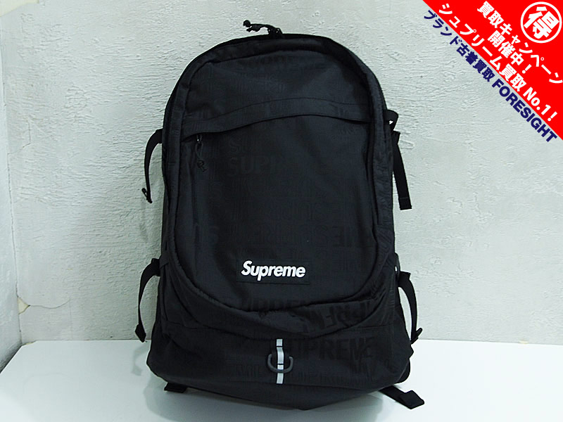 Supreme 'Backpack'バックパック リュック 19SS 黒 ブラック Black 