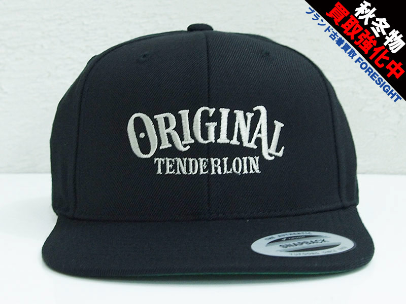 TENDERLOIN 'CAP OT'キャップ スナップバック テンダーロイン 黒 ブラック - ブランド古着の買取販売フォーサイト オンラインストア