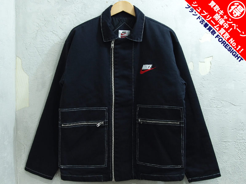 Supreme×Nike 'Double Zip Quilted Work Jacket'ワークジャケット 