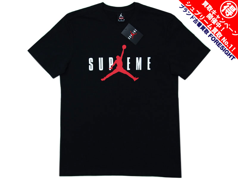 シュプリーム ジョーダン Tシャツ 黒 NIKE Supreme Jordan