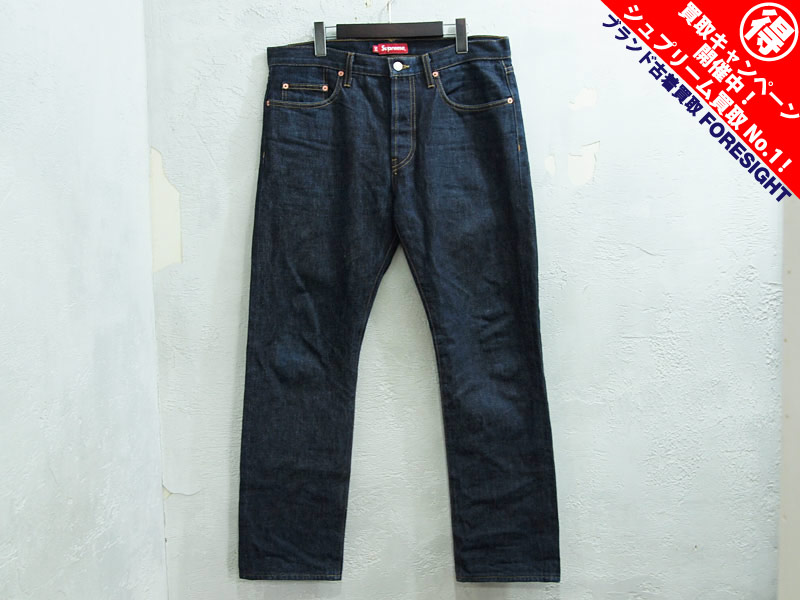 Supreme Rigid Slim Jean 34 Denim Pants約78cm - パンツ