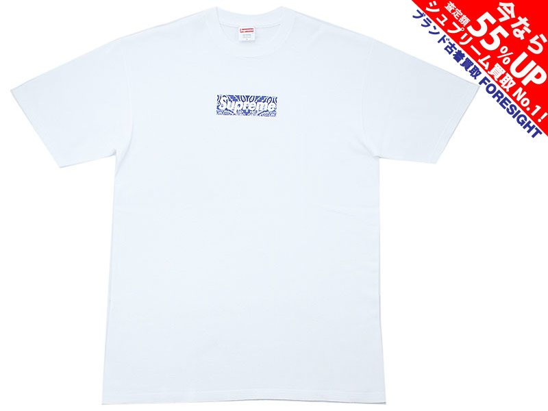 Supreme 'Paisley Box Logo Tee'Tシャツ ペイズリーボックスロゴ 白 