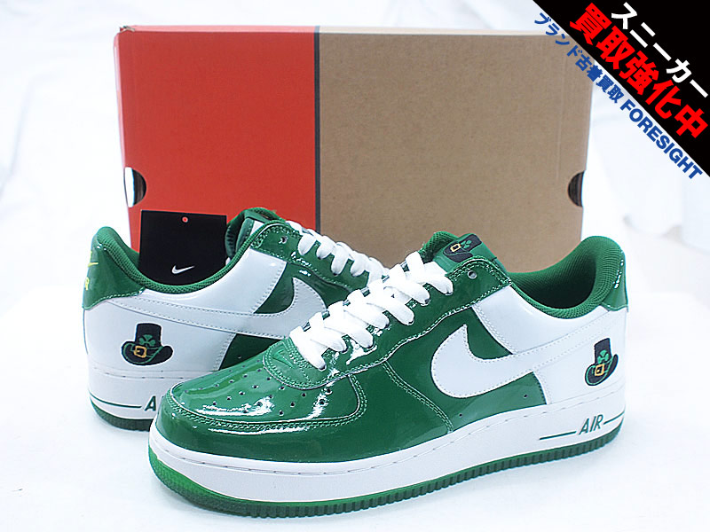 NIKE AIR FORCE 1 LOW St. Patrick's Day