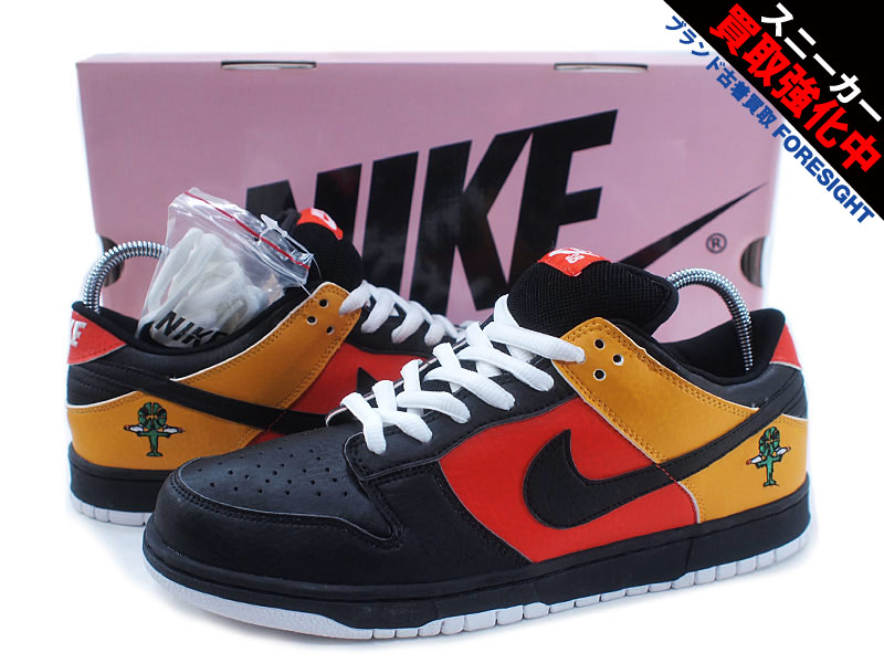 NIKE DUNK LOW PRO SB 'ROSWELL RAYGUNS'ダンク ロズウェル レイガンズ ...