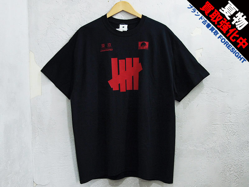 UNDEFEATED 'TOKYO REGIONAL TEE'Tシャツ 東京限定 XL 黒 ブラック ...