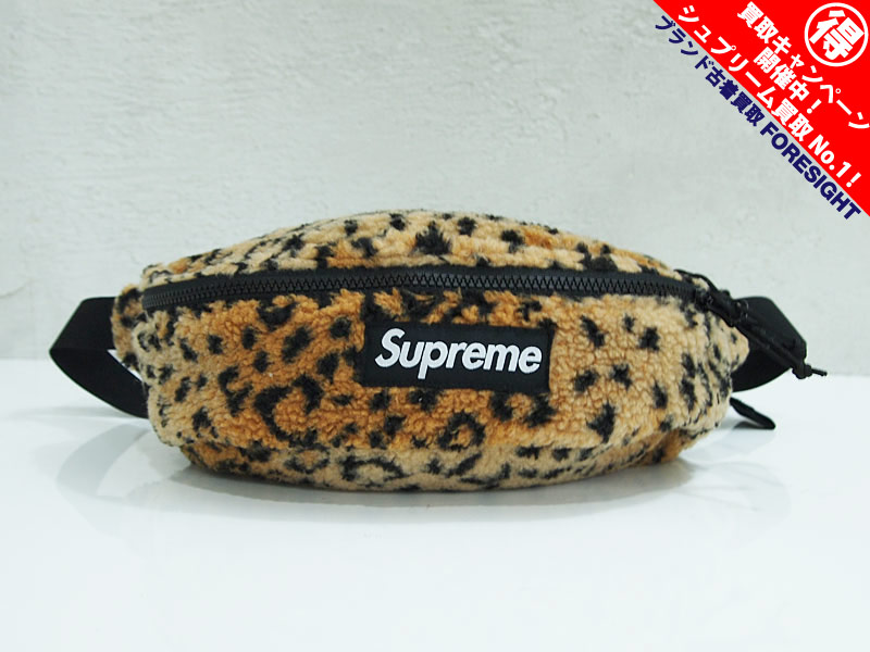 【79%OFF!】 Supreme Leopard Fleece Waist Bag www.lifecentre.com.au