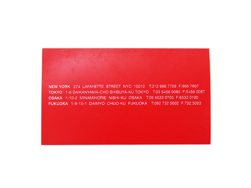 Supreme シュプリーム モーションロゴ 初期ショップカード Supreme